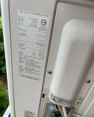 台中冷氣不冷查修, 台中清洗冷氣, 台中冷氣清潔, 台中洗冷氣, 台中冷氣保養, 台中冷氣清潔保養, 台中冷氣安裝, 台中安裝冷氣, 台中保養冷氣, 台中空調清潔, 台中空調安裝工程, 台中冷氣買賣, 冷氣買賣, 冷氣安裝